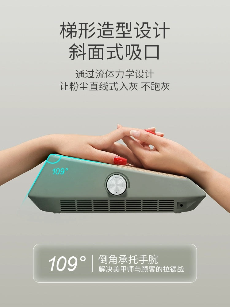 Mr. Nail Dust Collector (Battery-powered Version/Plug-in Version) - Nail de Concept Supply