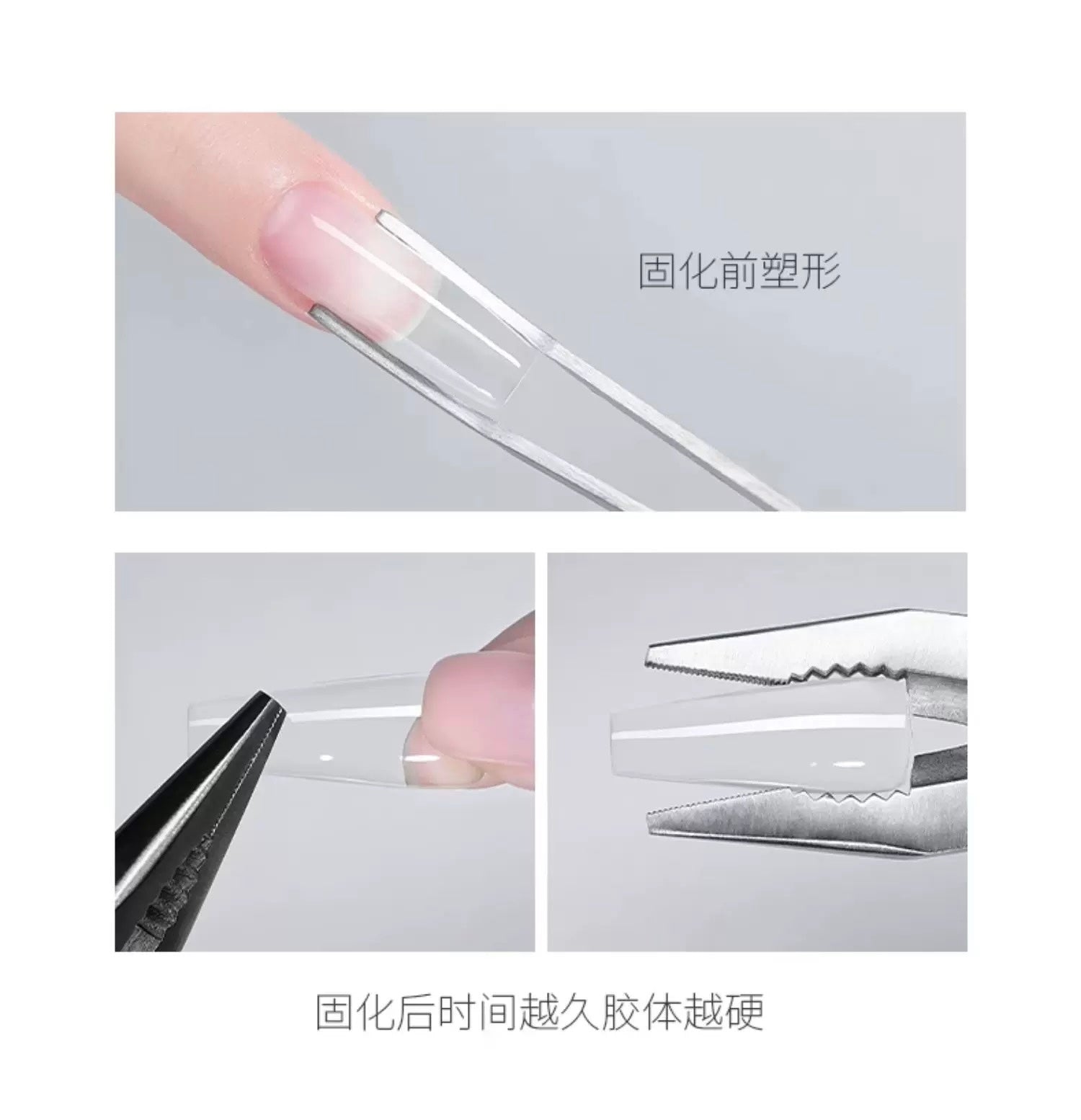 Extension Acrylic Gel - Nail de Concept Supply