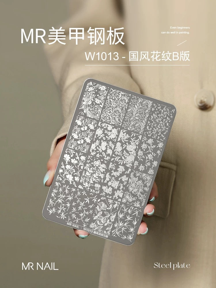 Pattern Transfer Stamp - Nail de Concept Supply