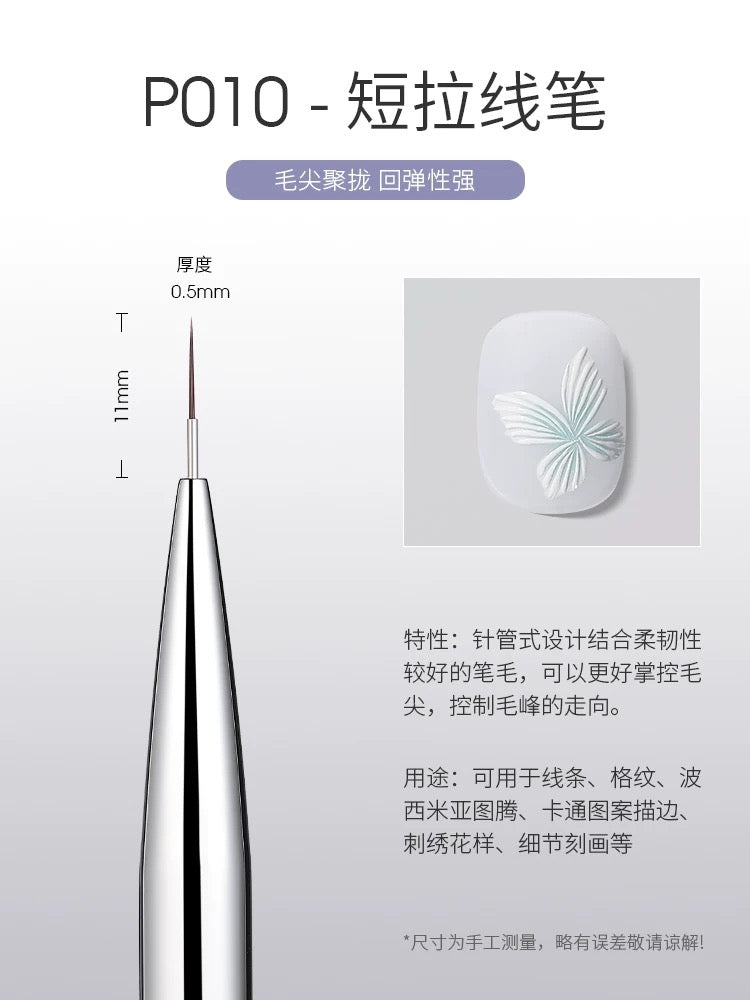 TAYE Magnetic Nail Brush - Nail de Concept Supply