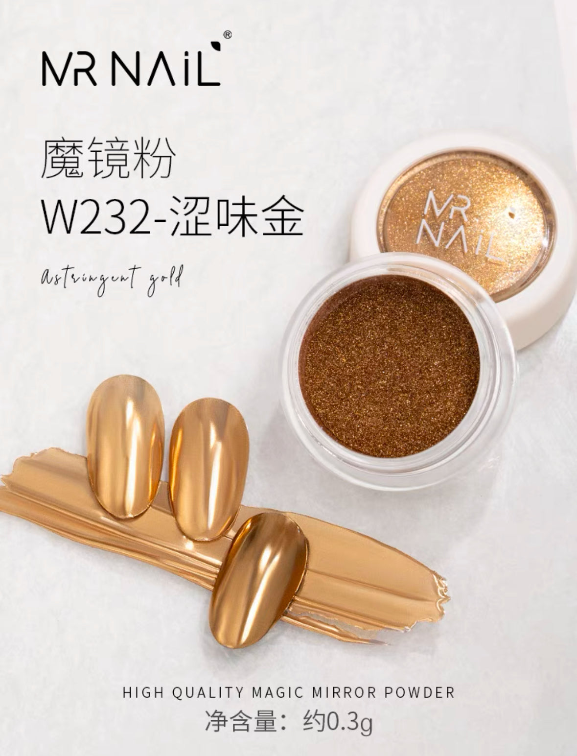 Mirror Powder - Nail de Concept Supply