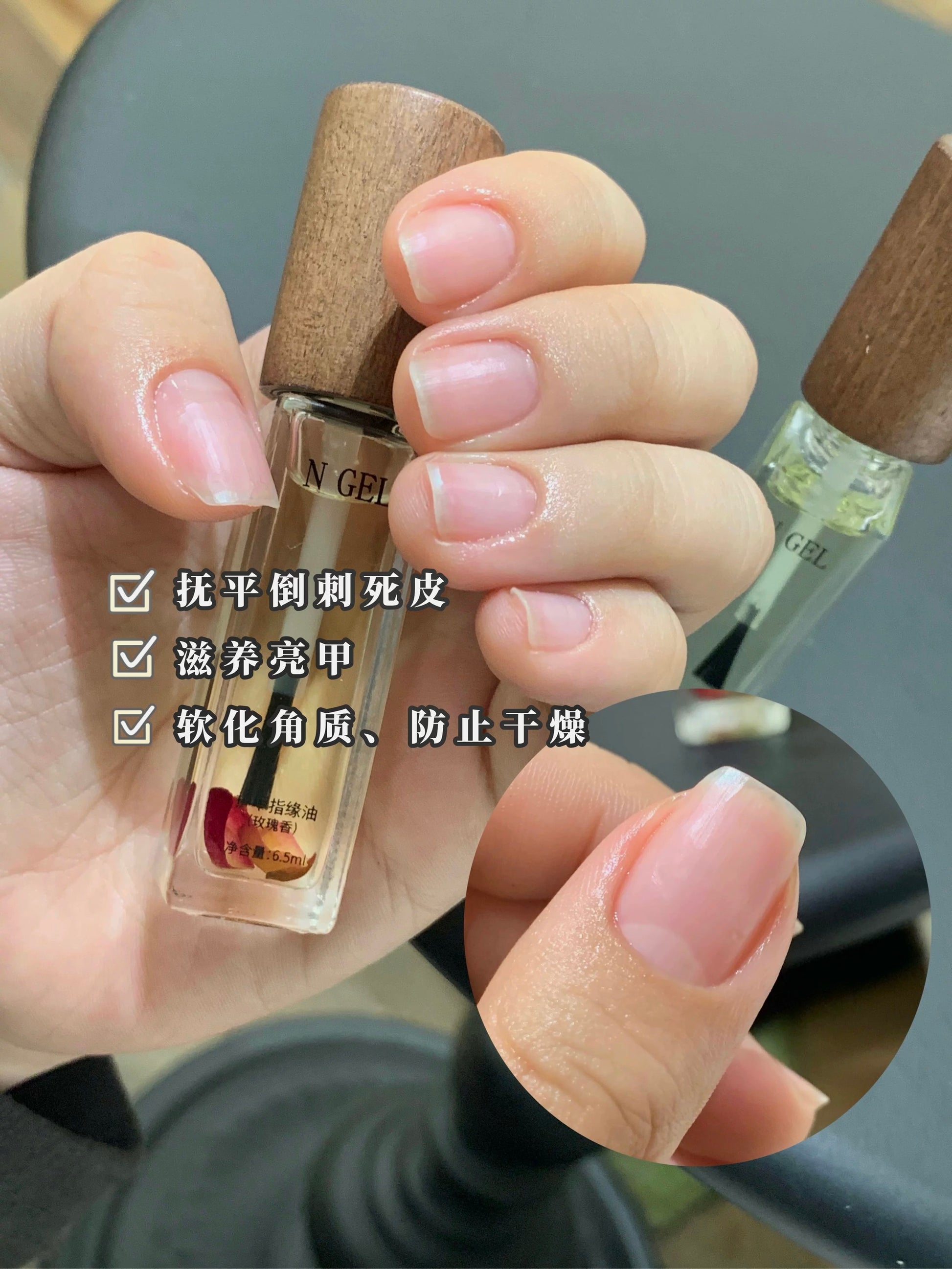 Ngel Cuticle Oil - Nail de Concept Supply