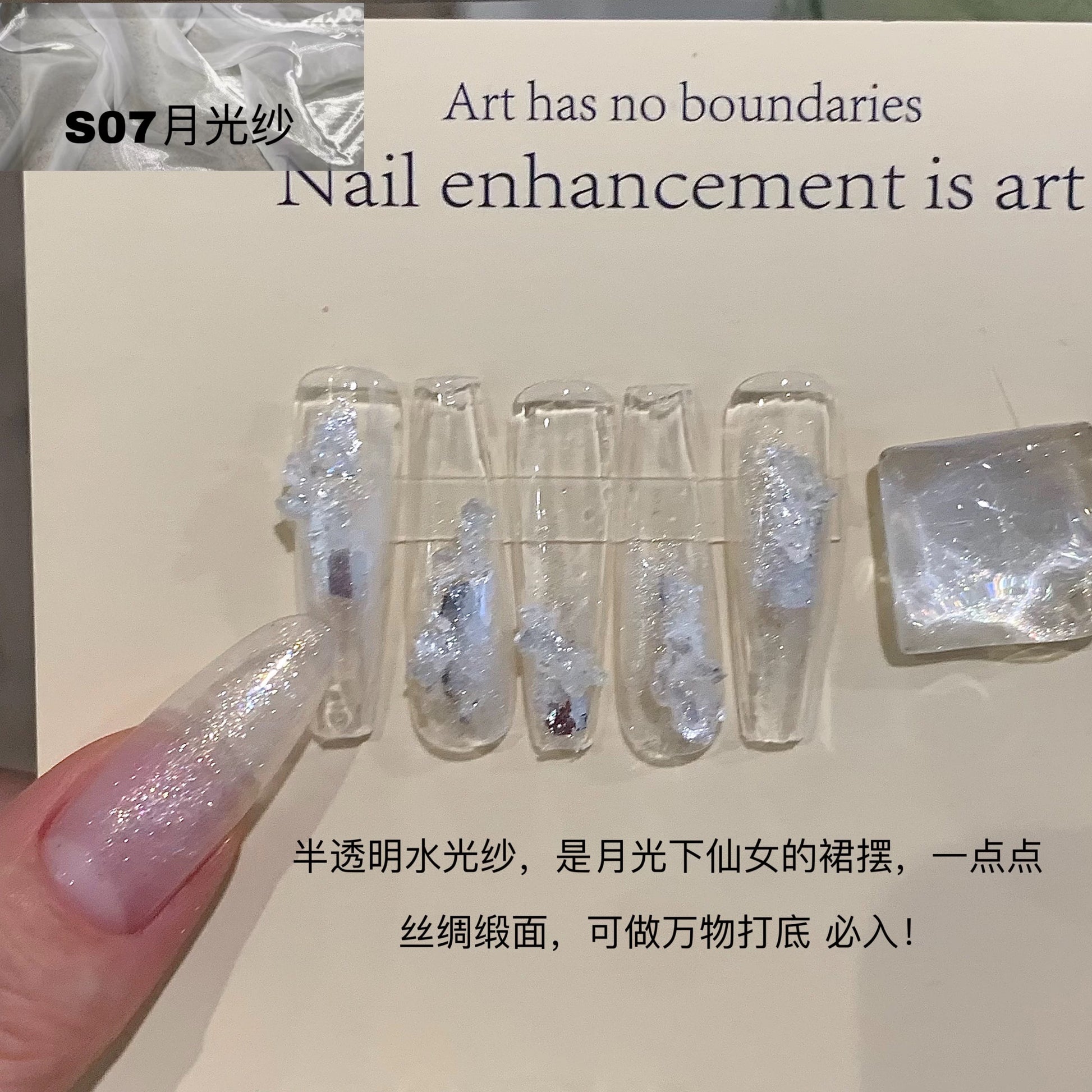 Ngel Bling Gel 9 Colors Set - Nail de Concept Supply