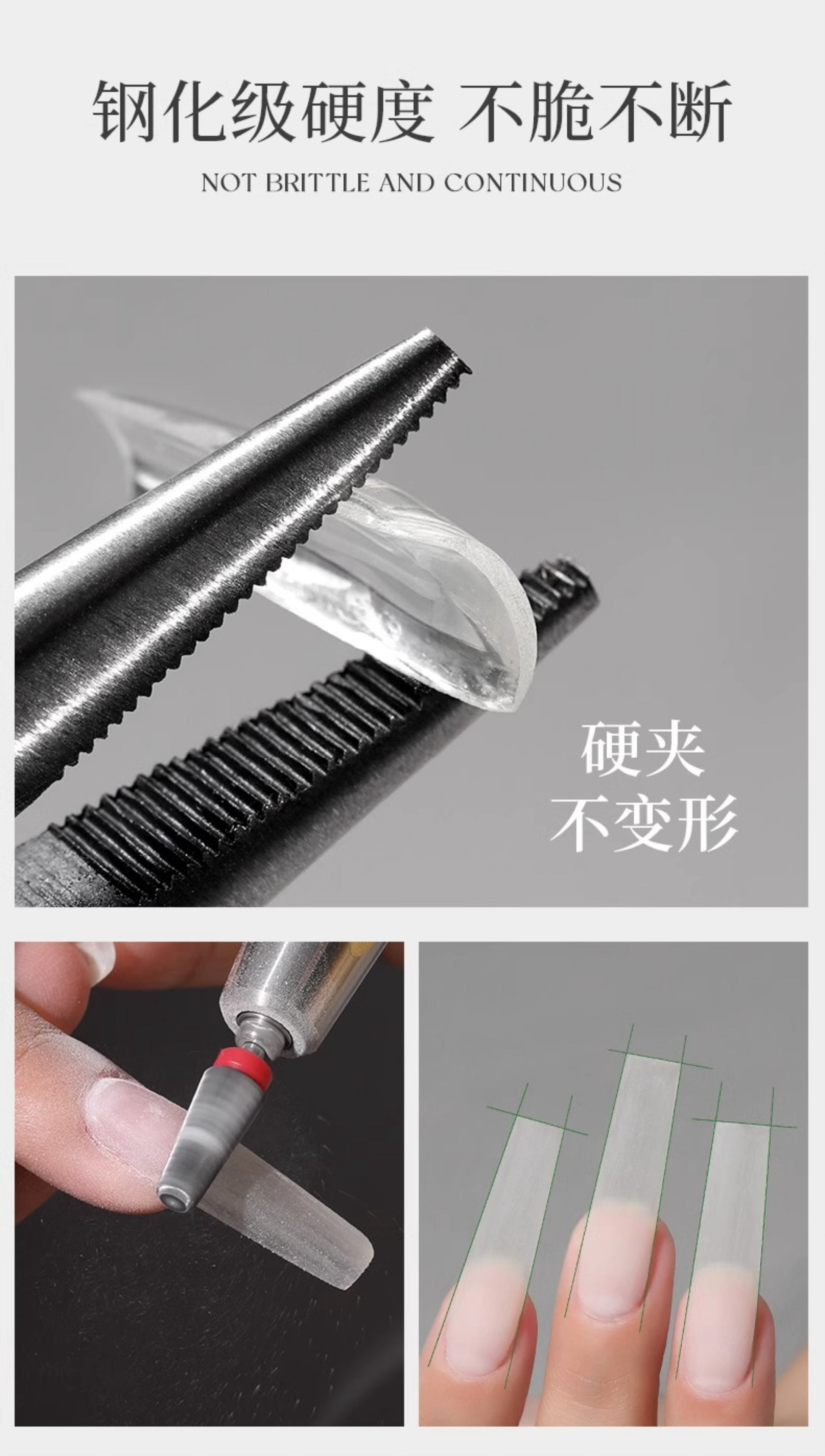 Mr. Nail Nude Color Extension Gel - Nail de Concept Supply