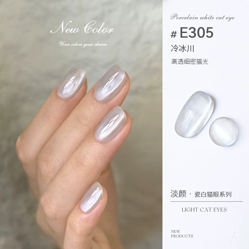 Super Dense Magnet Cat Eye Gel - Nail de Concept Supply