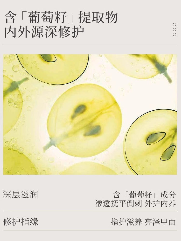 Mr. Nail Grape Seed Cuticle Oil 15ml - Nail de Concept Supply