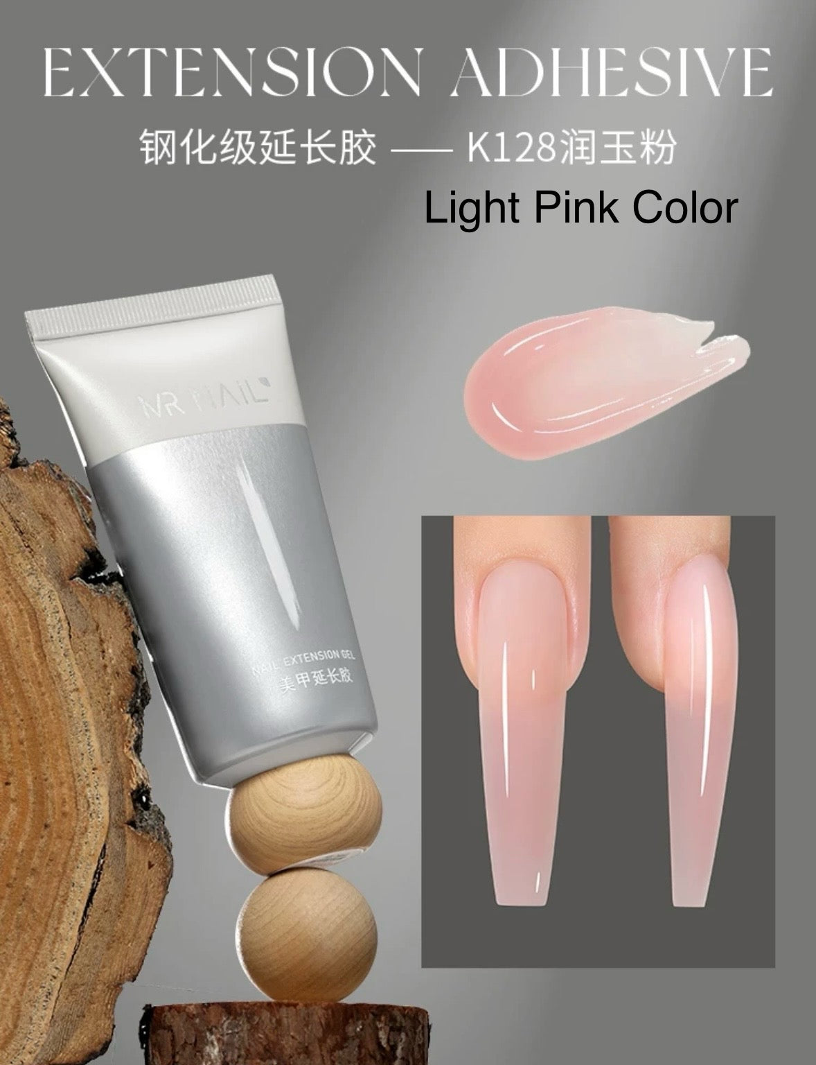 Mr. Nail Nude Color Extension Gel - Nail de Concept Supply