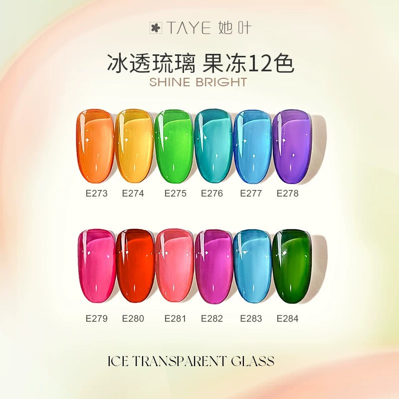 Tiffany Glass Series - Nail de Concept Supply