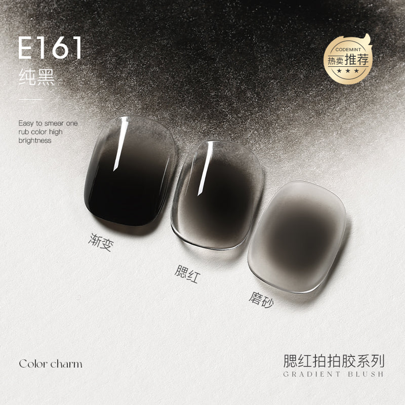 TAYE-40 Colors Taptap Gel - Nail de Concept Supply