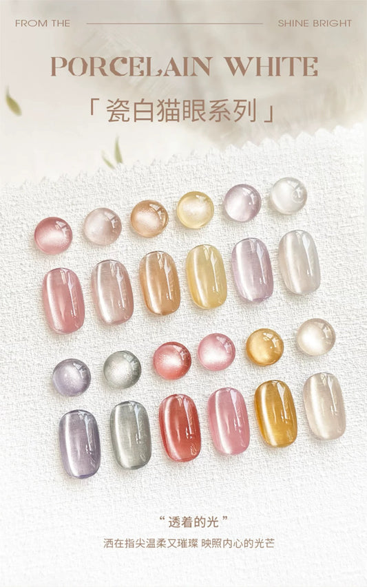 Super Dense Magnet Cat Eye Gel - Nail de Concept Supply