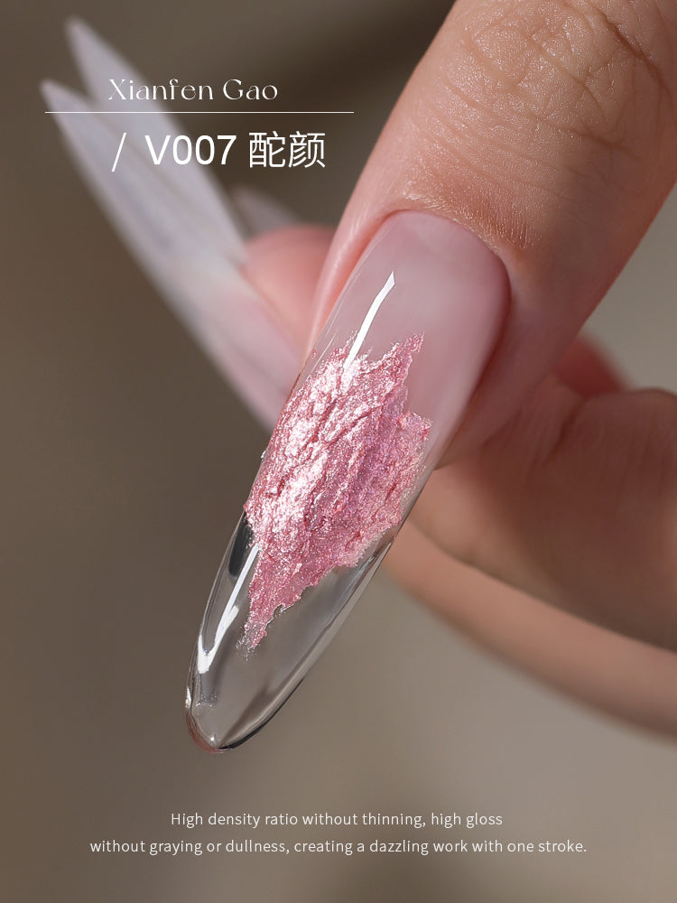 Mr Nail-Fairy Cream - Nail de Concept Supply