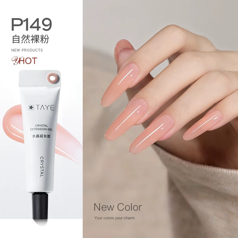 Extension Acrylic Gel - Nail de Concept Supply