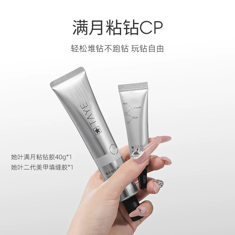 Rhinestone Gel (Tubular Size) - Nail de Concept Supply