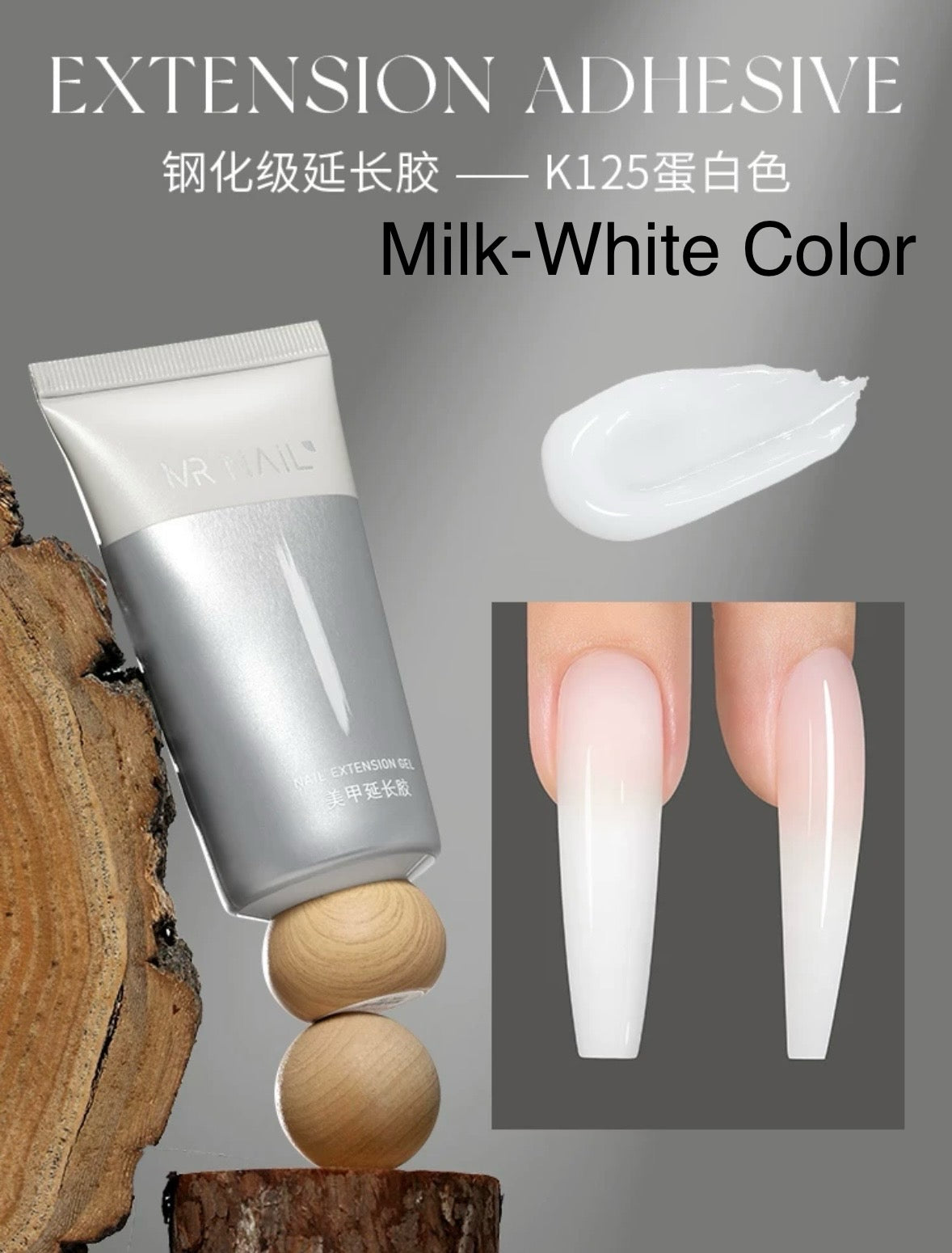Mr. Nail Nude Color Extension Gel - Nail de Concept Supply