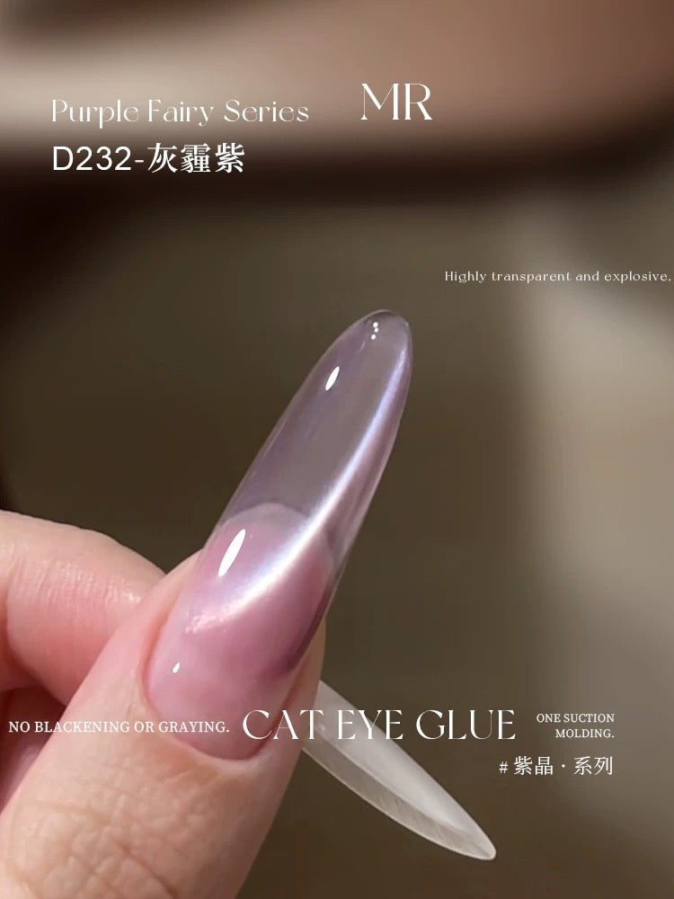 Purple/Azure Crystal Series Cat Eye - Nail de Concept Supply