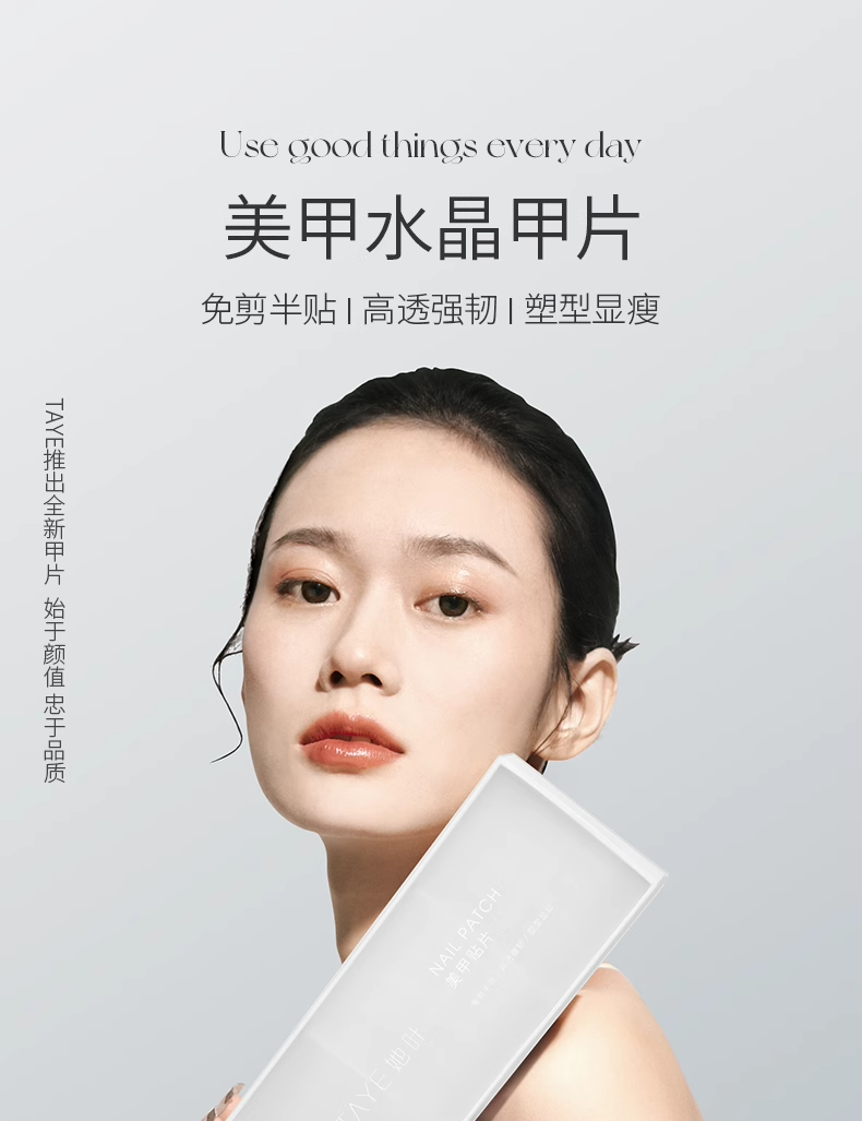 TAYE-D Curve Half Nail Tips 450p - Nail de Concept Supply