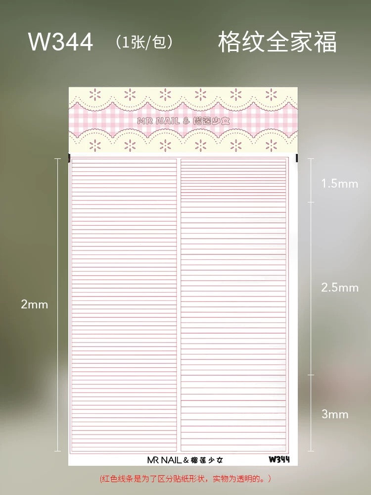 Nail Stickers - Nail de Concept Supply