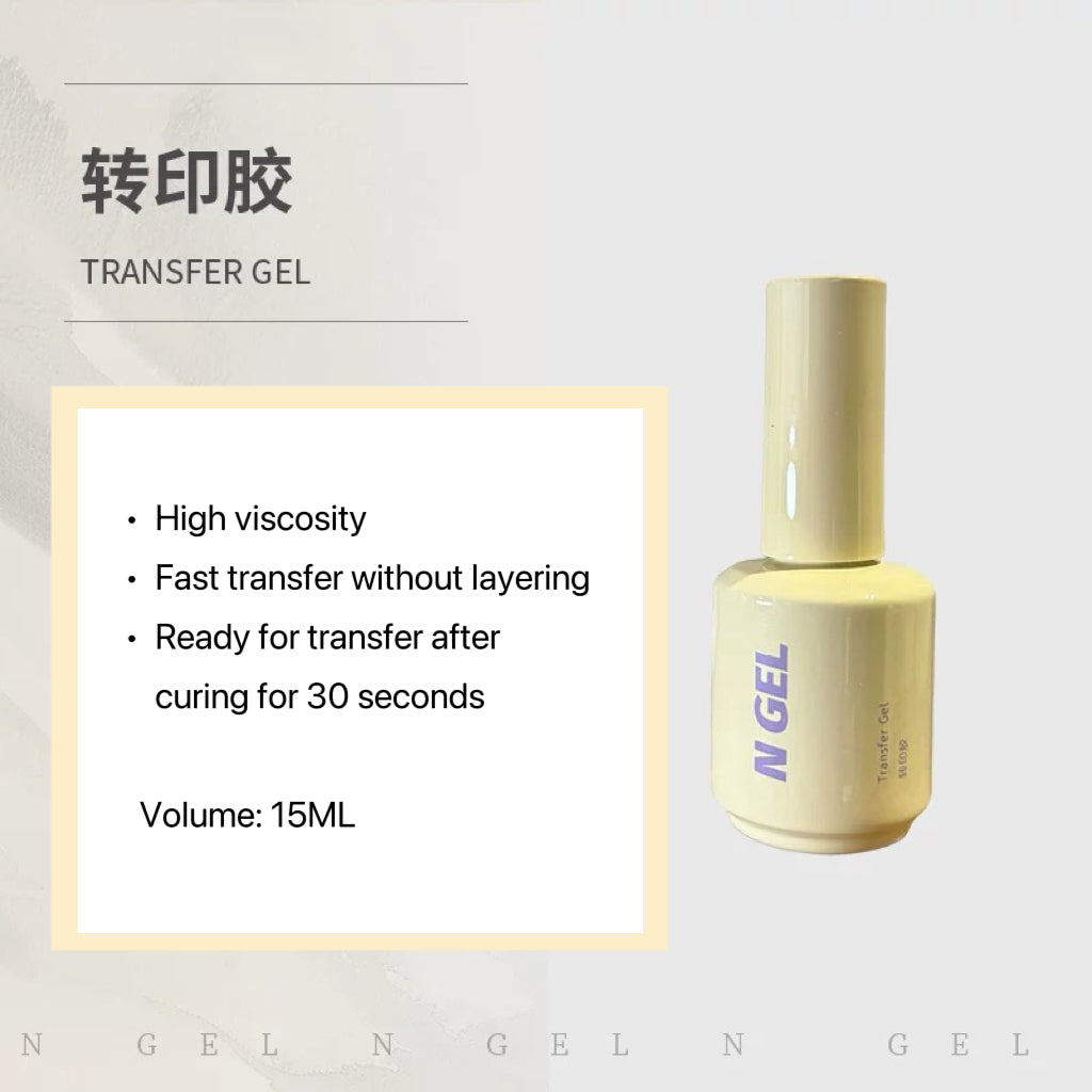 Ngel Foundation Gel - Nail de Concept Supply