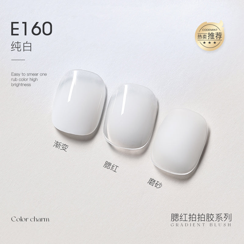 TAYE-40 Colors Taptap Gel - Nail de Concept Supply