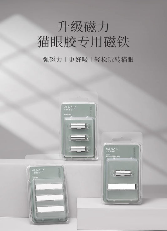 Mr. Nail Magnet - Nail de Concept Supply