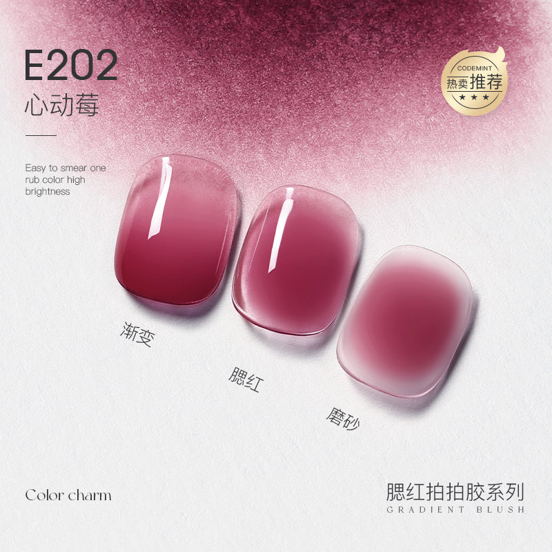 TAYE-40 Colors Taptap Gel - Nail de Concept Supply