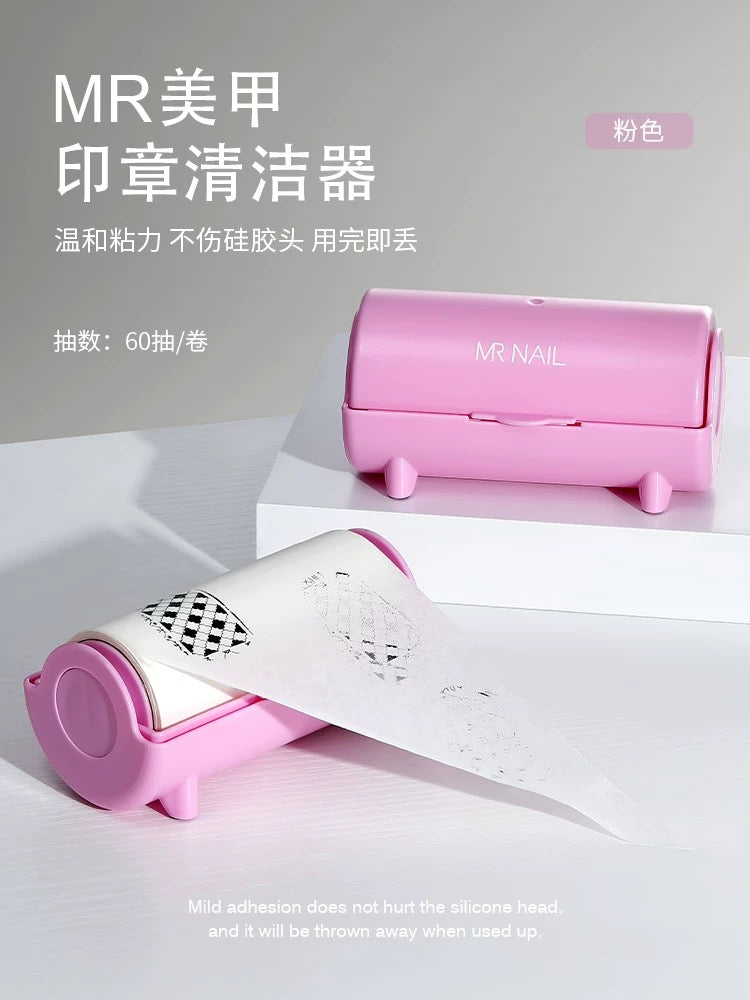 Pattern Transfer Stamp - Nail de Concept Supply