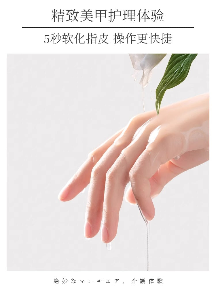 Mr. Nail Pre-Treatment Liquid - Nail de Concept Supply