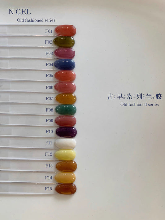 Ngel–Vintage syrup gel (15colour set)