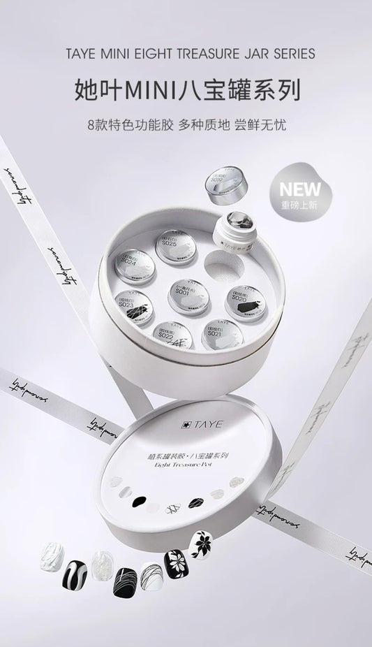 8 Functional Gels - Nail de Concept Supply