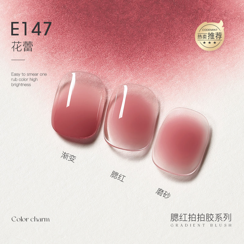 TAYE-40 Colors Taptap Gel - Nail de Concept Supply