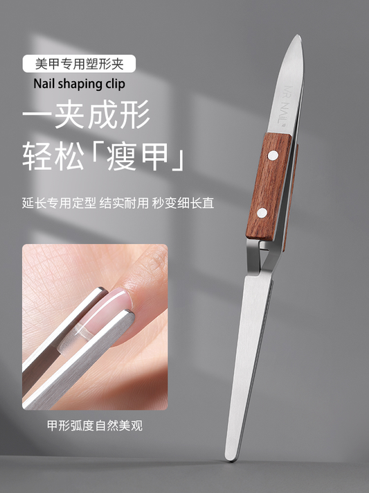 Mr. Nail Nail Shaping Clip - Nail de Concept Supply