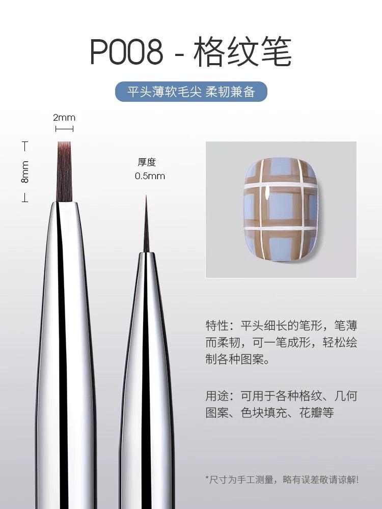TAYE Magnetic Nail Brush - Nail de Concept Supply