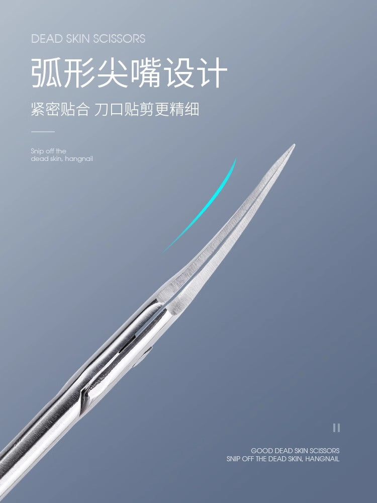 TAYE-Russian Curved Scissor - Nail de Concept Supply