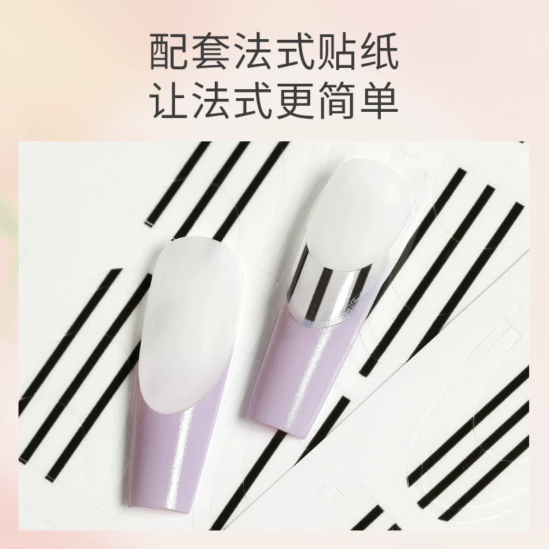 7+1 Multi-Effect Nail Gels (27 Colors) - Nail de Concept Supply