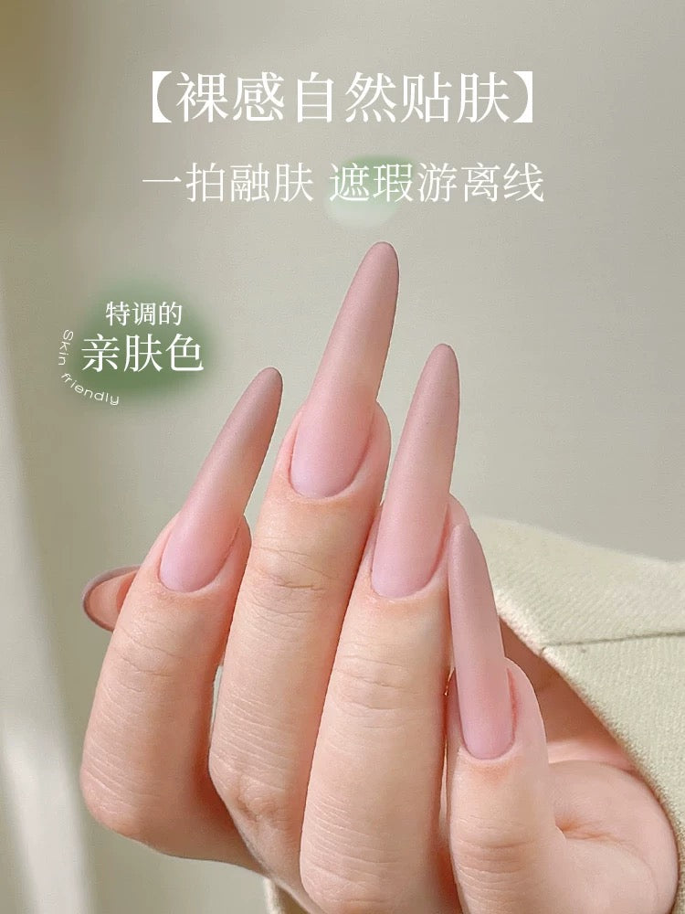 Nude Patting Taptap Gel - Nail de Concept Supply