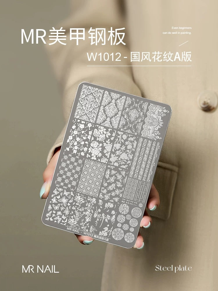 Pattern Transfer Stamp - Nail de Concept Supply