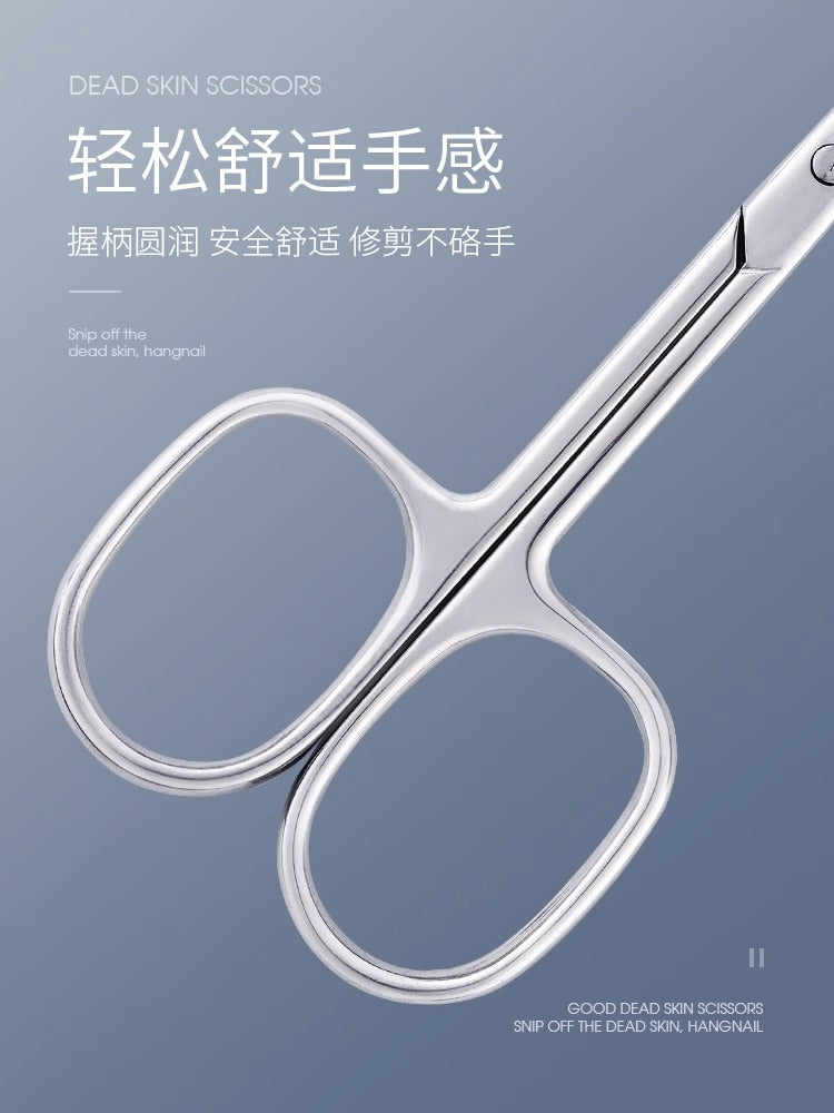 TAYE-Russian Curved Scissor - Nail de Concept Supply