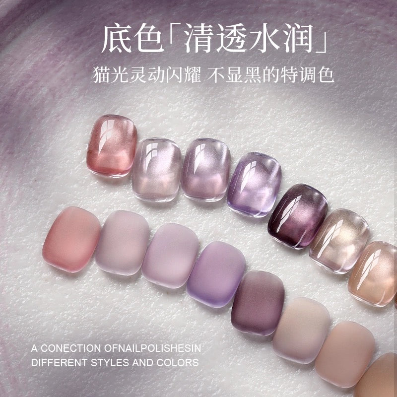 Purple/Azure Crystal Series Cat Eye - Nail de Concept Supply