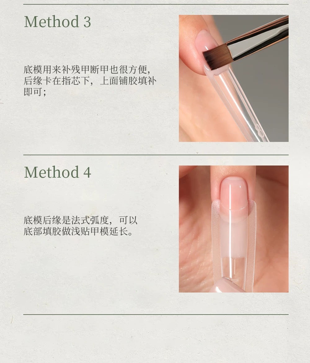 Mr.nail Sandwich dual form extension