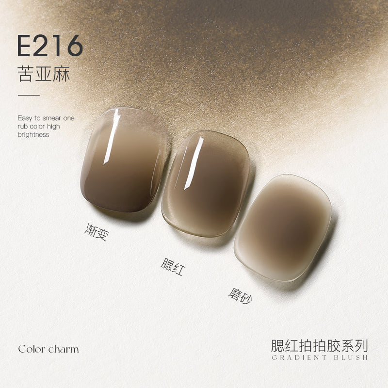 TAYE-40 Colors Taptap Gel - Nail de Concept Supply