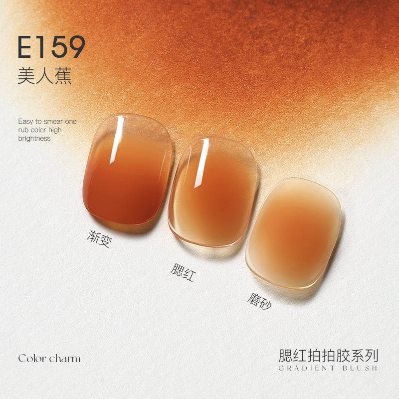 TAYE-40 Colors Taptap Gel - Nail de Concept Supply