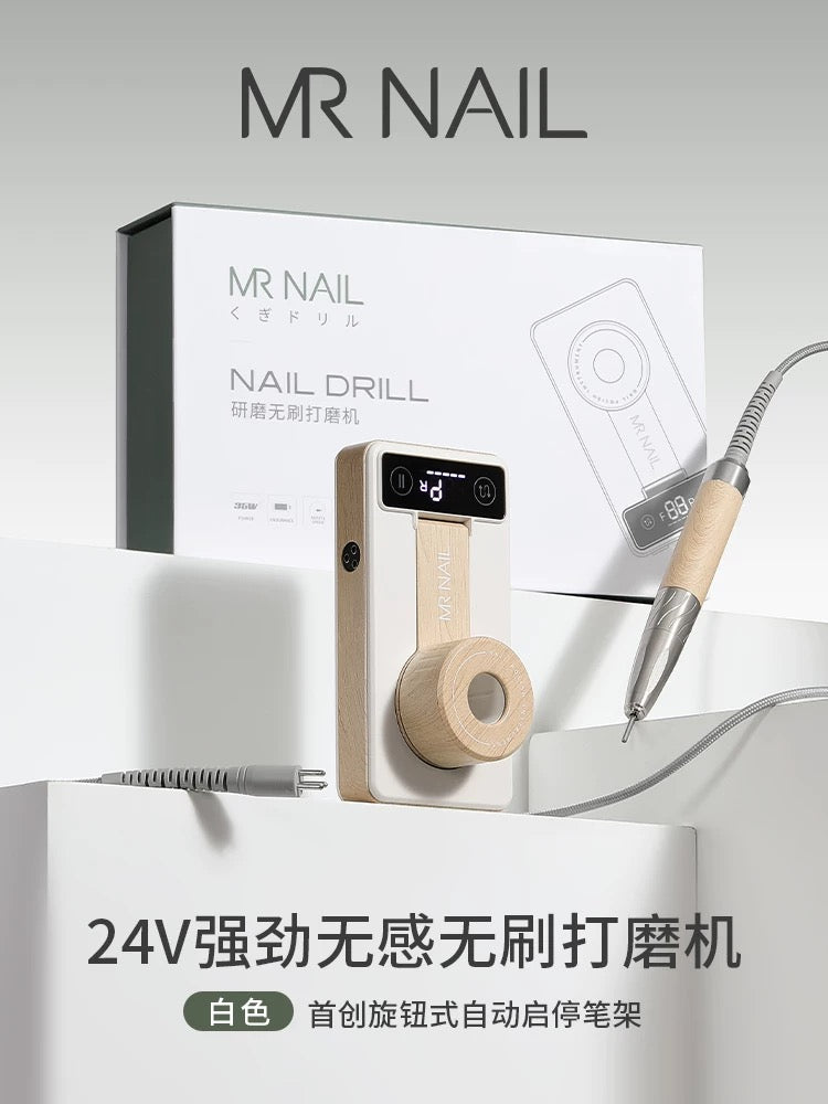 Mr Nail Brushless Polishing Nail Drill - Nail de Concept Supply