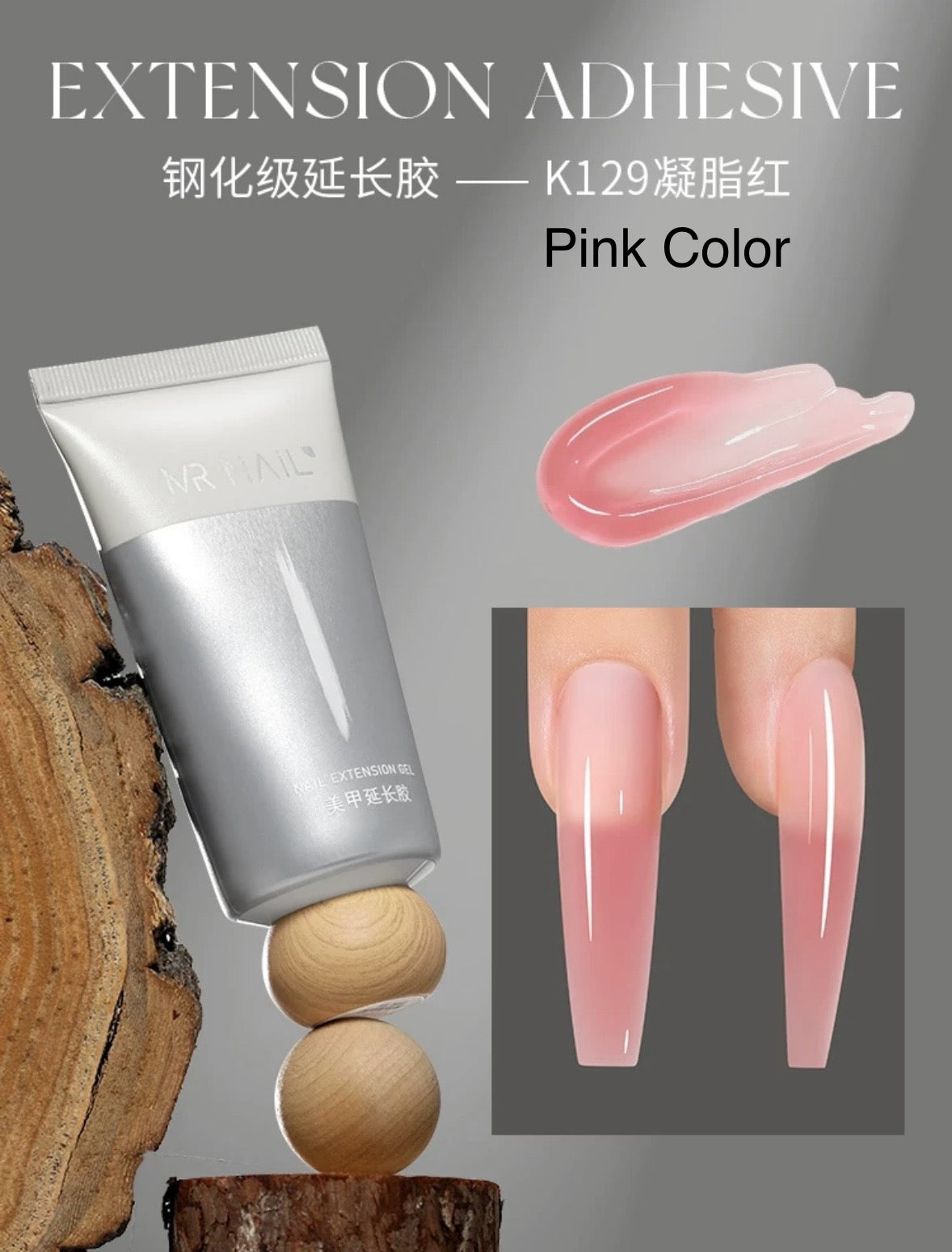 Mr. Nail Nude Color Extension Gel