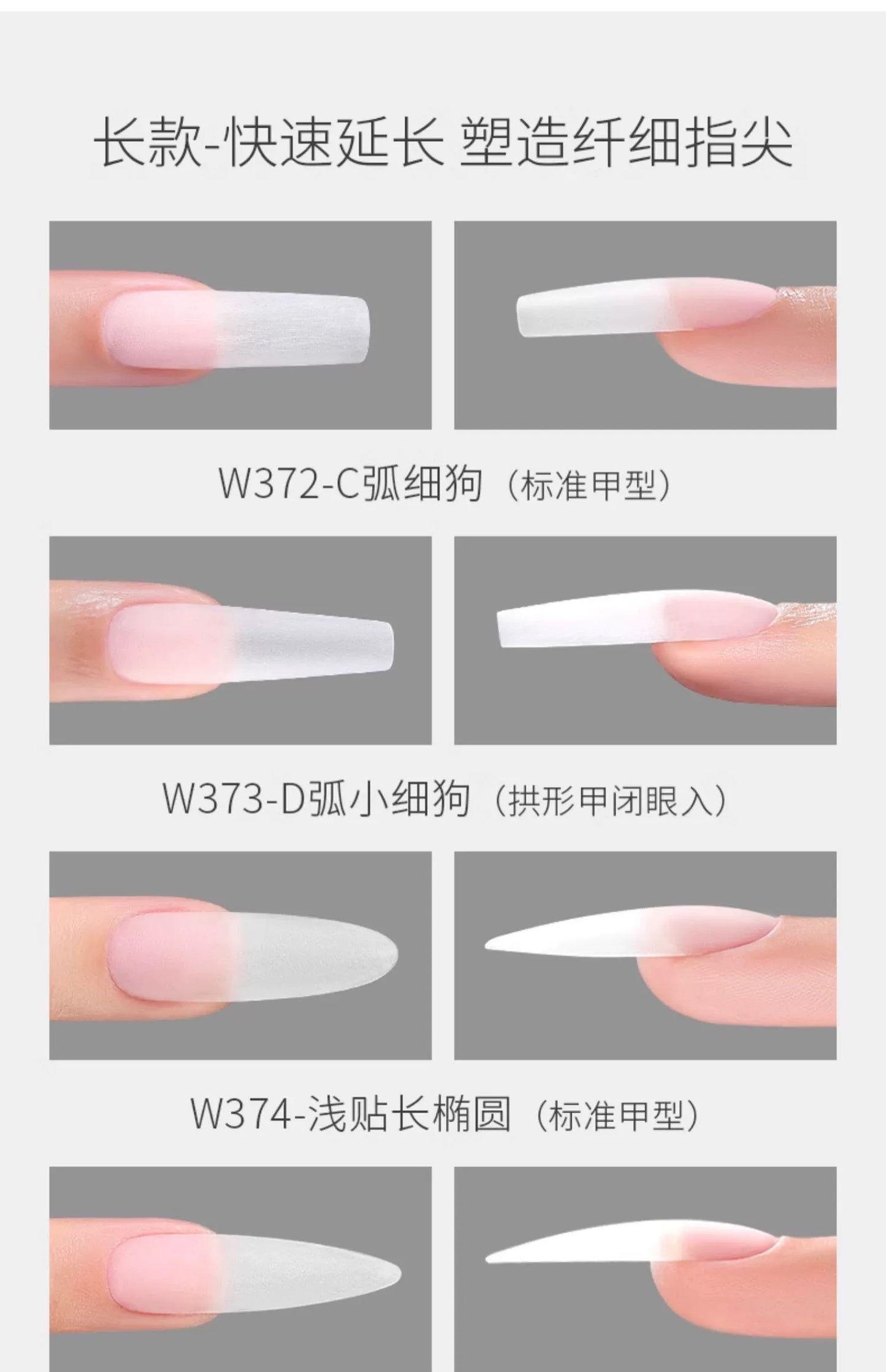 MR.Nail Half Nail Tip(with guide line/360 Pieces)