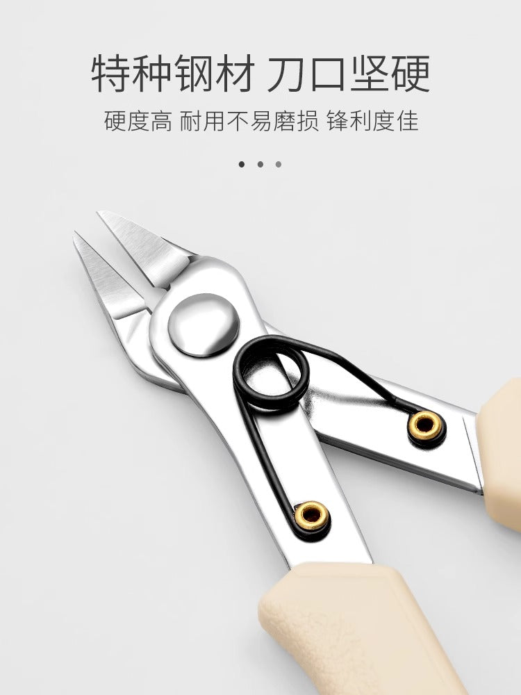 Mr. Nail Nail Removal Pliers