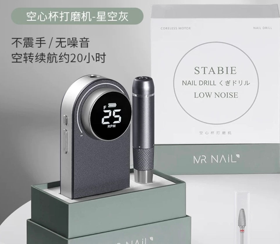 Mr. Nail Nail Drill Machine