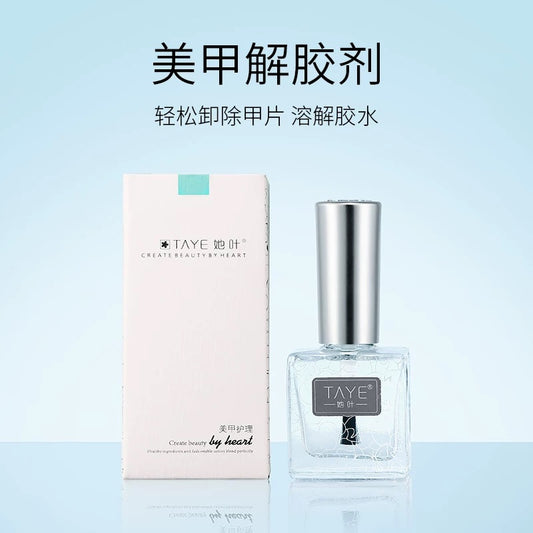 Gel Remover - Nail de Concept Supply