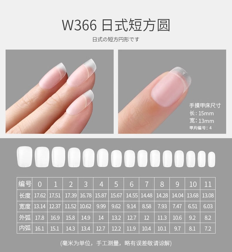 Mr. Nail Full Cover Nail Tips(360 Pieces)