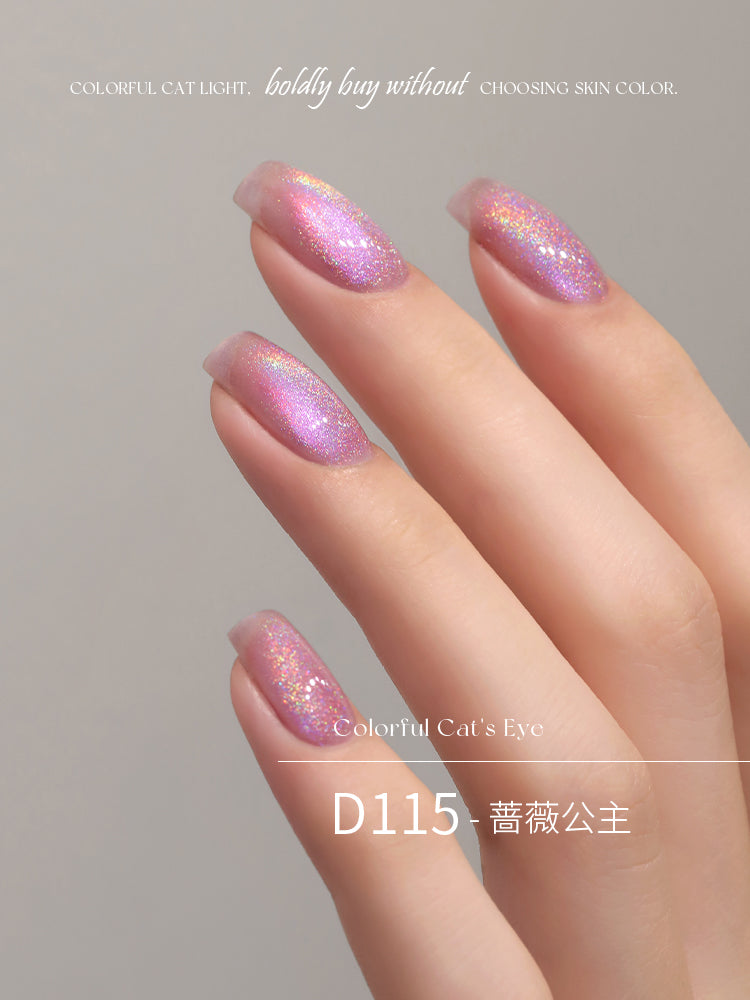 Mr Nail-Rainbow Cat Eye