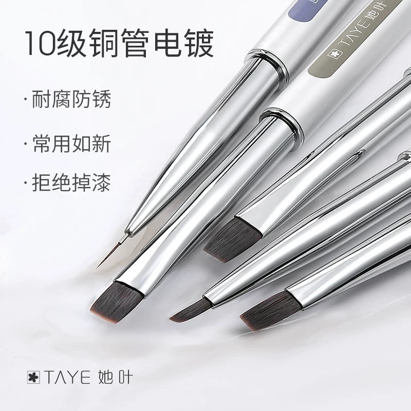 TAYE Magnetic Nail Brush